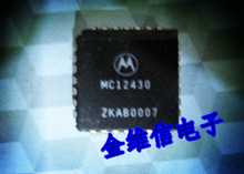 ���ؼ�MC12430 MC33120 MC88915FN70 MC145151FN2 MC145152FN2