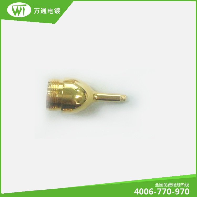 铜材质按摩头电镀PVD炉内真空24K金加工 深圳真空电镀加工