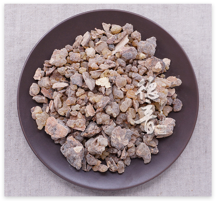 Frankincense Resin Ru Xiang 500g Dried Chinese Herb for Decoction and External Use key features