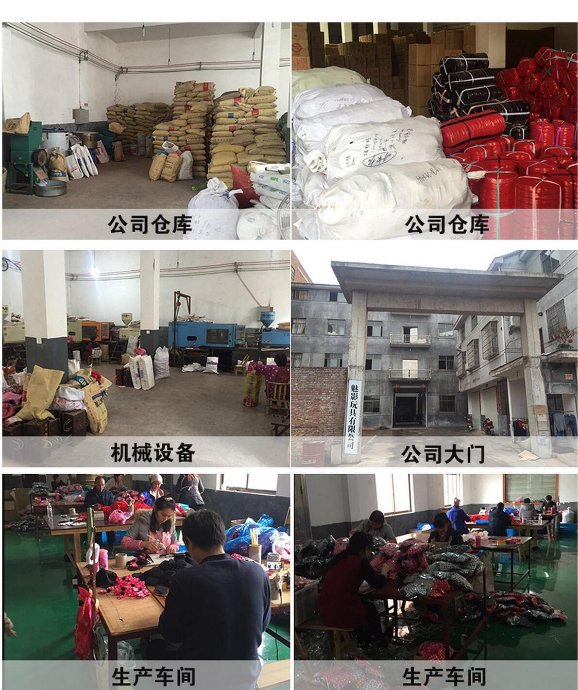 QQ截图20161203153312