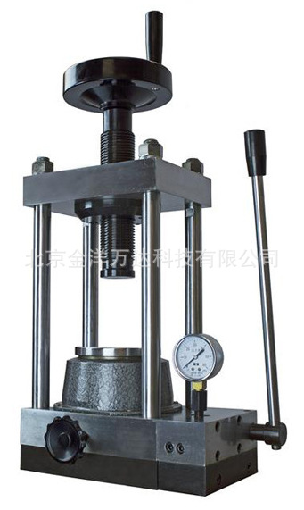 YLJ-12T/YLJ-24T 手动压片机