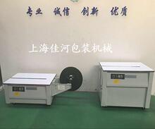 ���ԄӴ���C  �Ϻ�����ԄӴ���C �������C