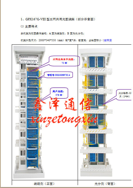 ]B{U`MFHPTZ[7E`8}1JP{DY