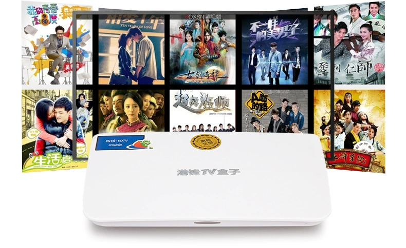 Gangfeng X7 tám lõi 1G 8G HD không dây mạng WIFI TV thông minh