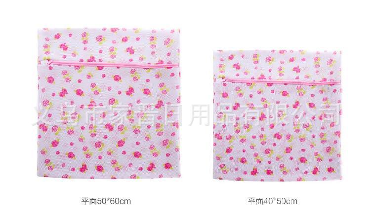 QQ截图20160919155903