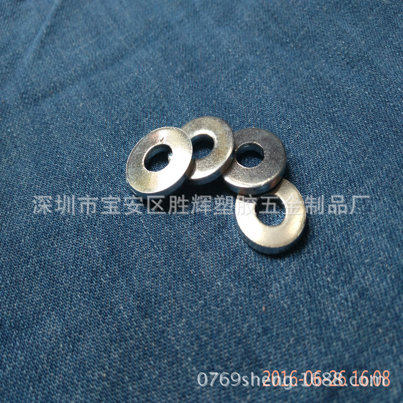 平面垫圈 M6*16*2   螺丝专用加厚紧固件 平面华司