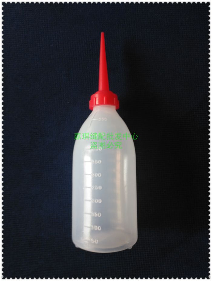 塑料油壶 红色长嘴油壶 缝纫机油壶加油工具 500毫升ML油壶 油瓶