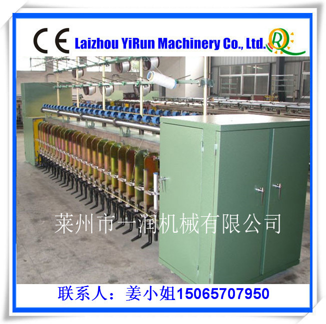 厂家供应调试技术服务数控捻线机 制线捻绳设备省人工