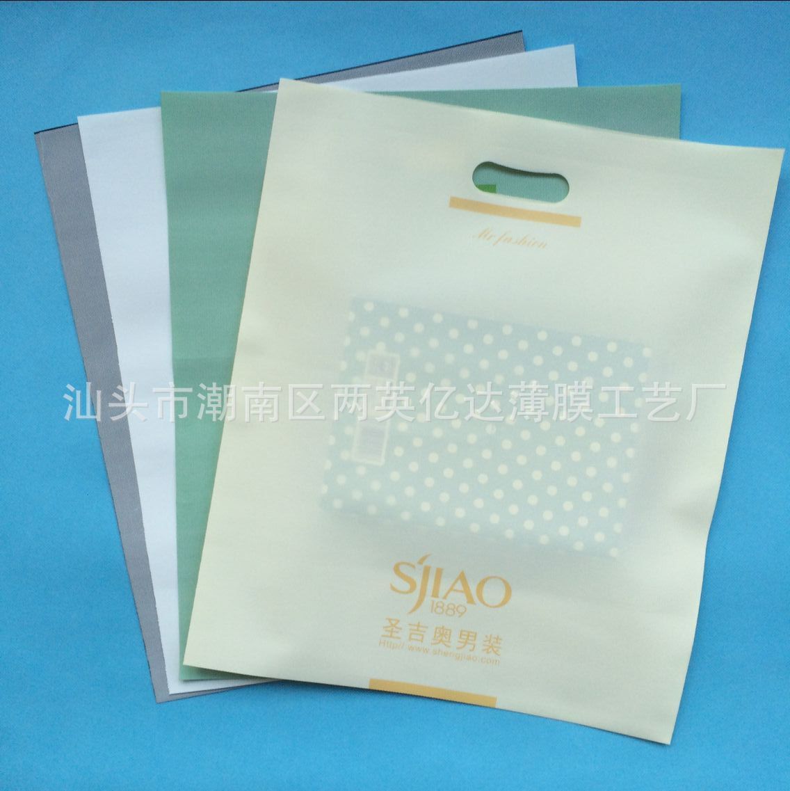 QQ图片20160117160516