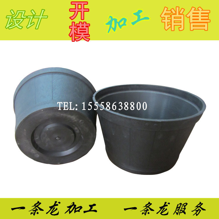 专业制作花盆模具  花缸模具定做及注塑加工