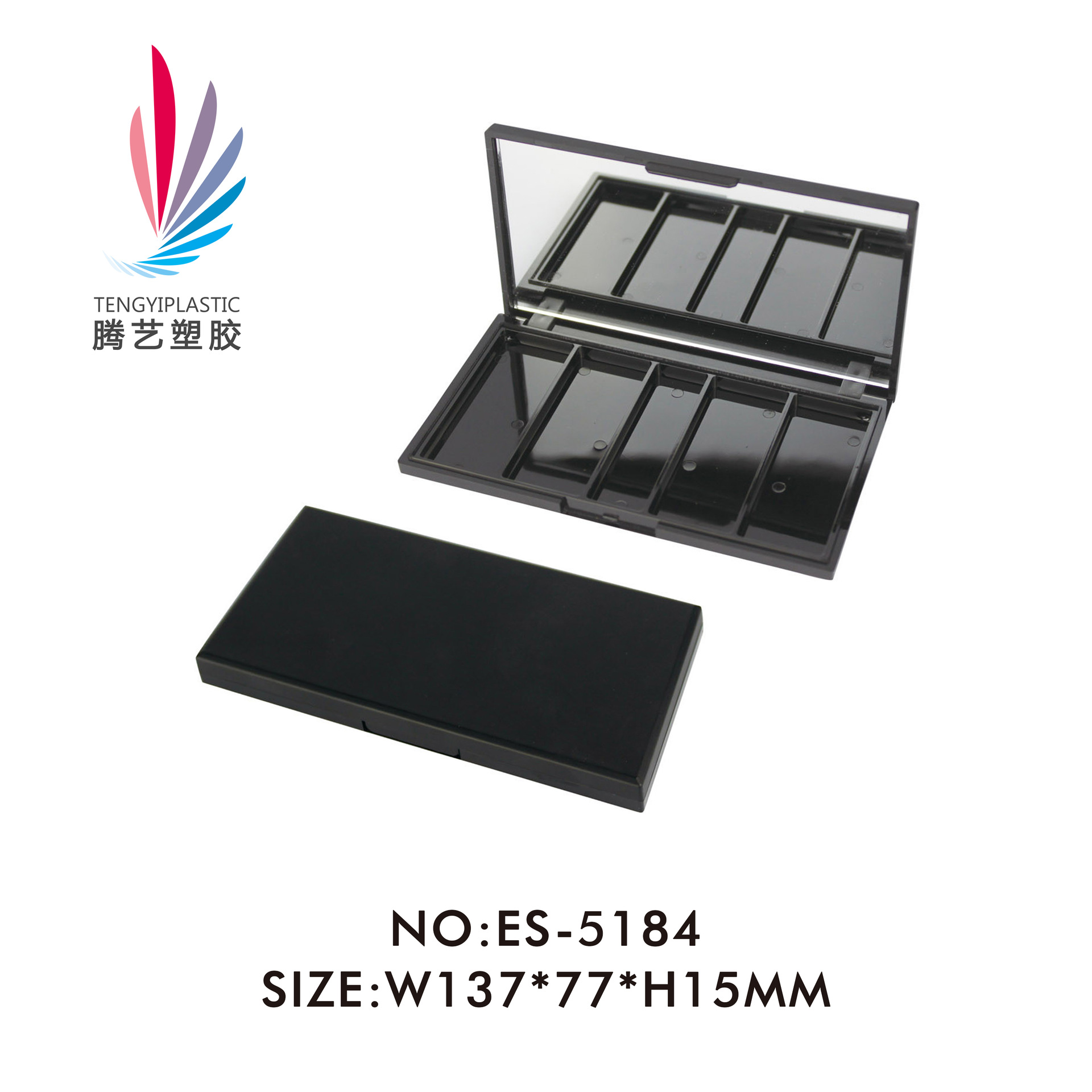 时尚方形四色粉饼盒包材 4色腮红盒彩妆包材