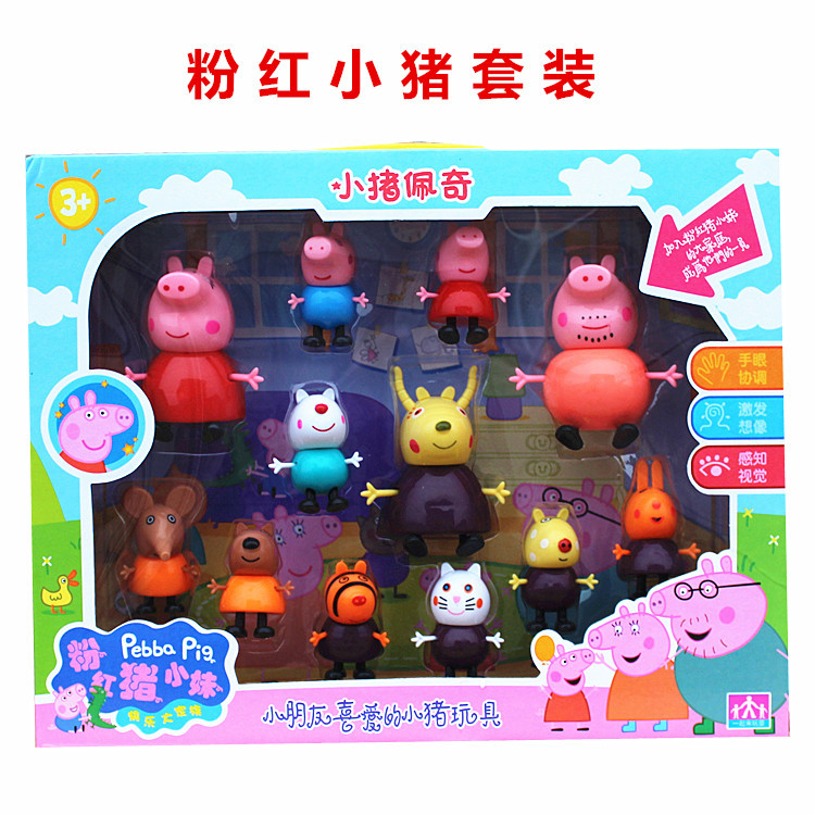 孙国富_孙国富供应商_孙国富批发市场