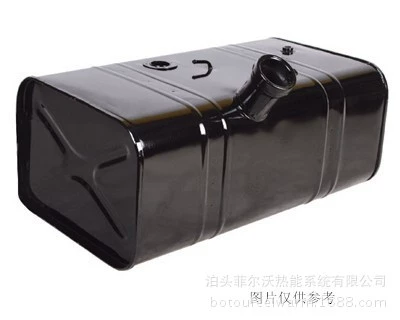 tank, Fuel tank