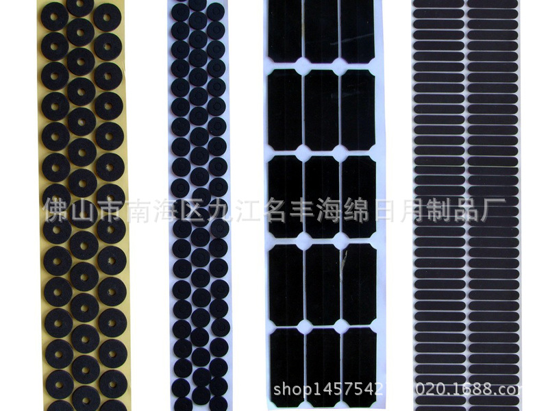 厂家销售 片材 方块 eva泡绵内衬内衬包装材料加工保温填充