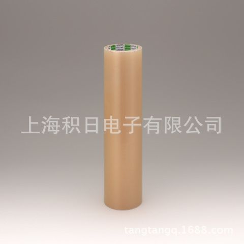 现货优惠供应日东SPV-J-200保护膜