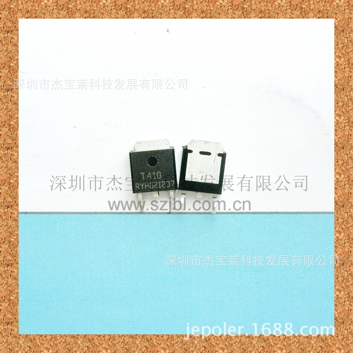 T410，TO-252三象限双向可控硅，替代BTA204