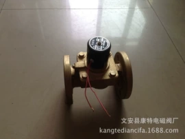 电磁阀;阀体;隔膜阀