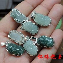 a؛925�y��������������  ��Ŵ�N����������l��ʯ