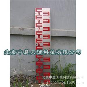 水位尺 型号：XHMC-10