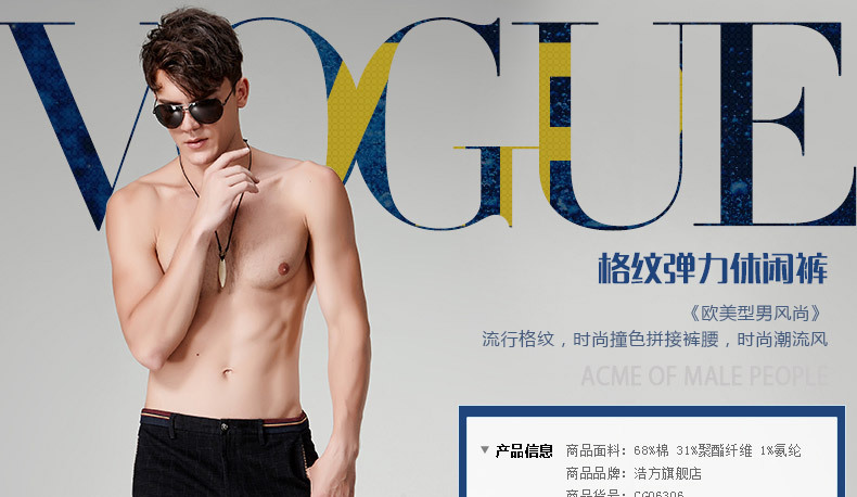 CGQ6306--頁麵全_01