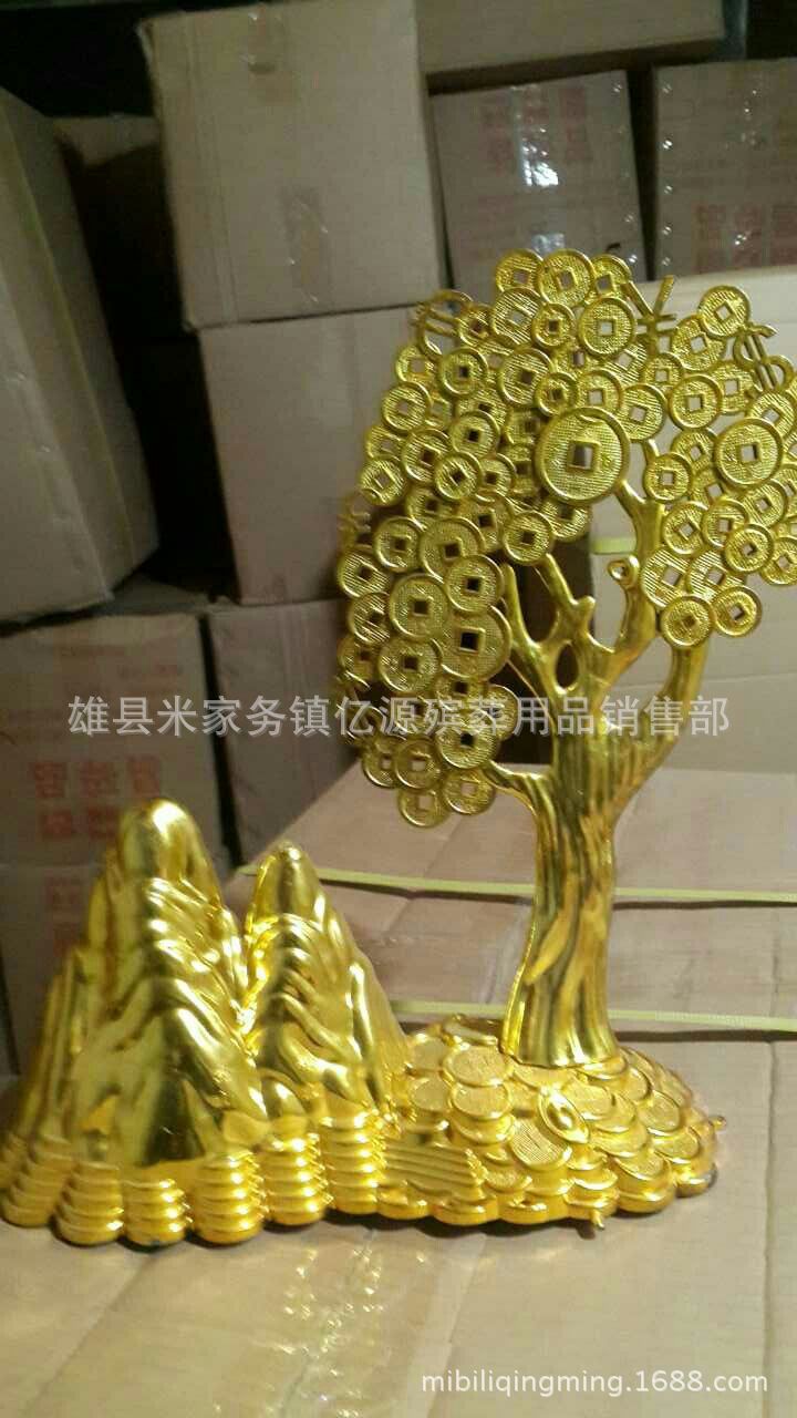 mmexport1472482369683