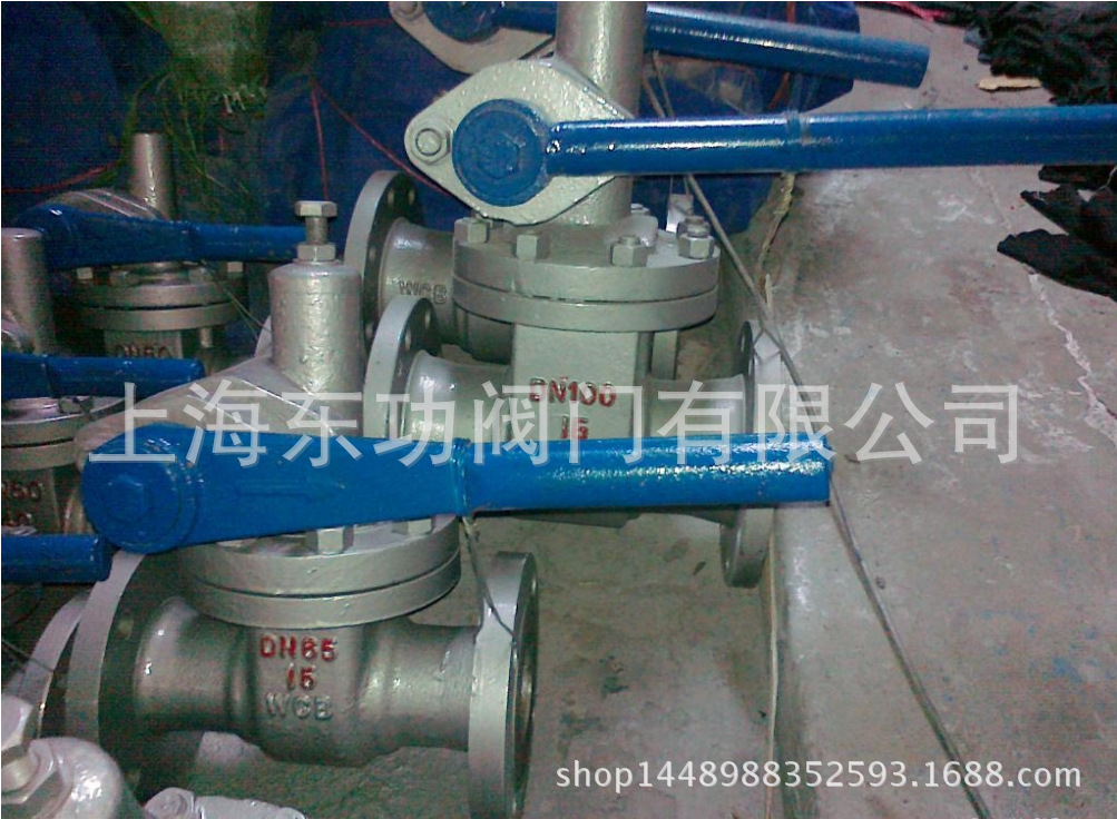 Z44H-16C排污阀/ 铸钢排污阀/ WCB排污阀/快速排污阀Z48H