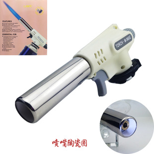 ������y�c�𘌿�ʽ�⇊�𘌇��^�͸ߜغ決����̼�t�c����