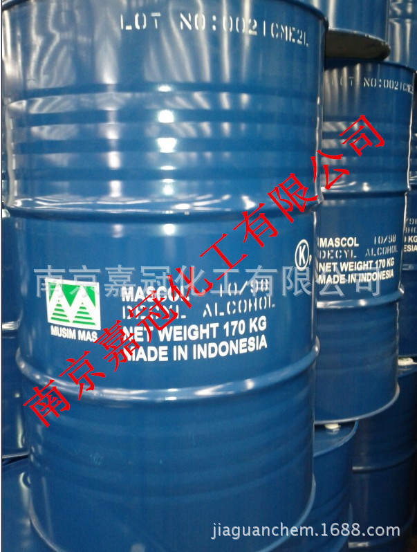 印尼春金正癸醇(十醇，C10醇)