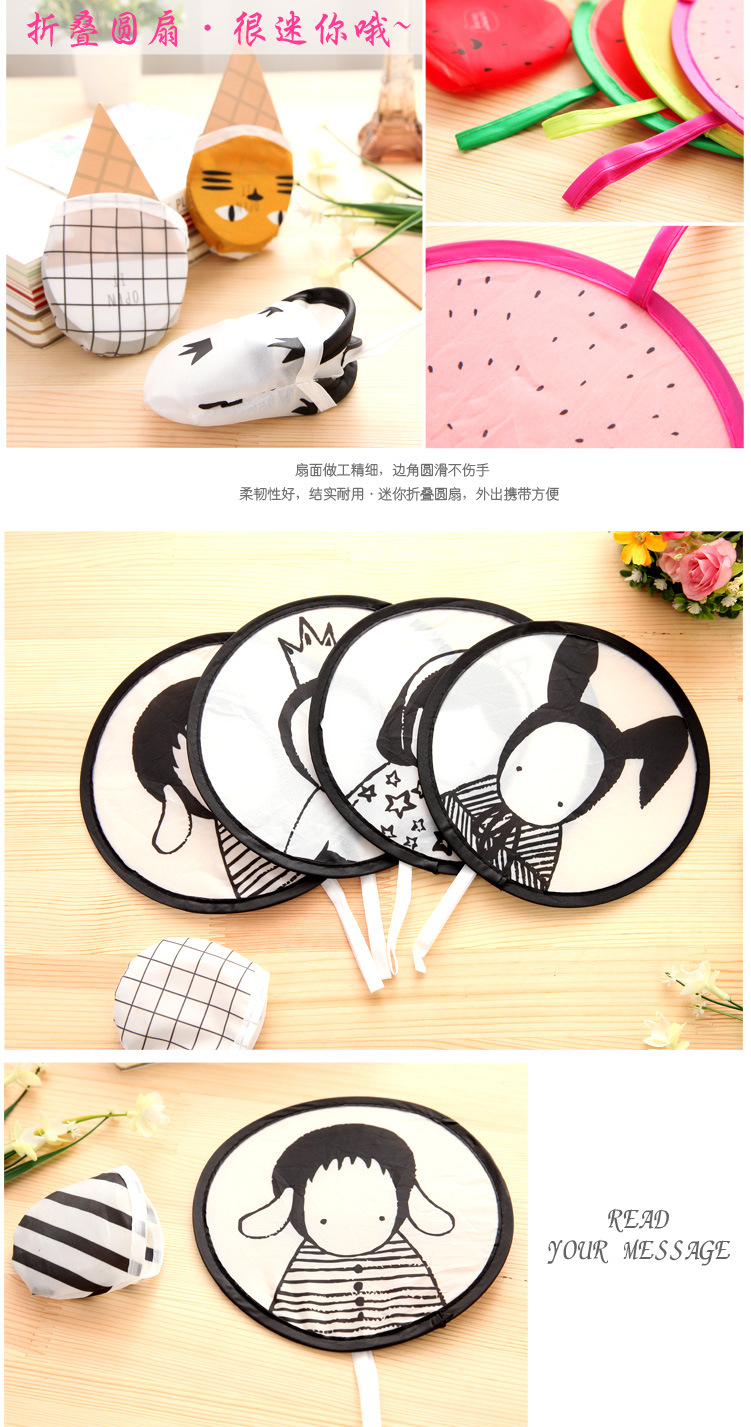 Ventilateur USB - Ref 402811 Image 9