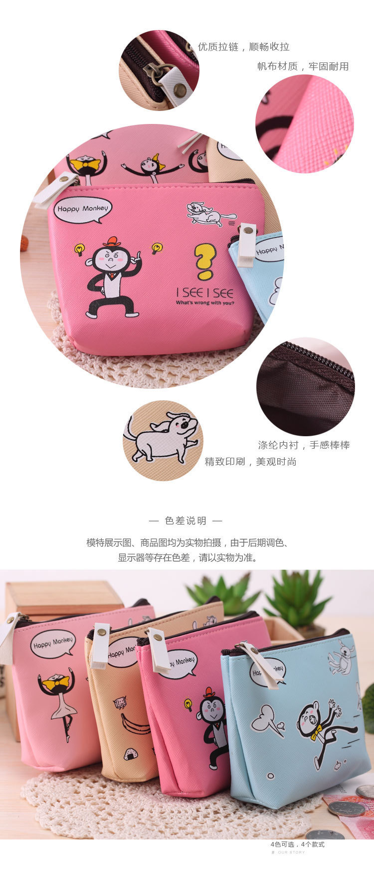 Sac homme - Ref 56000 Image 7