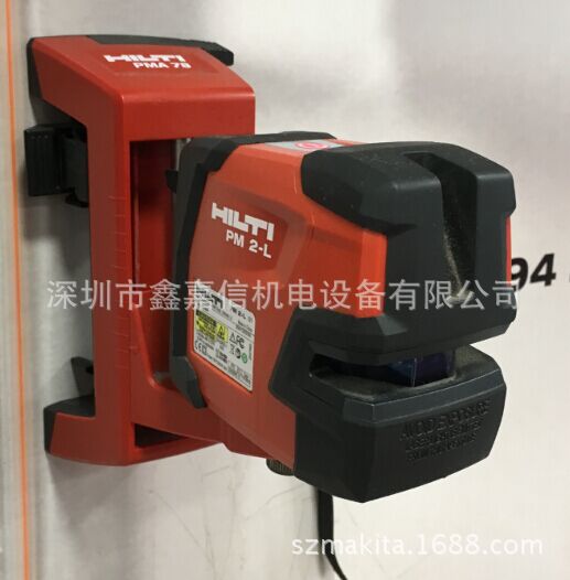 PM2-L特价现货 批发瑞士 HILTI喜利得 PM2-L激光标线仪