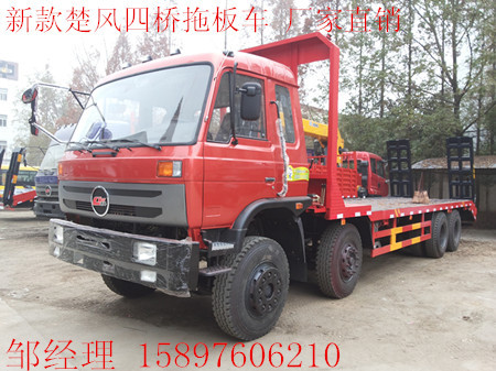 20151211_110402 (1)_副本