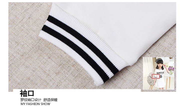 Robes pour fille - Ref 2046889 Image 32