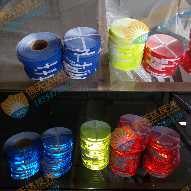 反光pvc厂家定制耐寒反光晶格条 东北地区专用低温反光晶格带