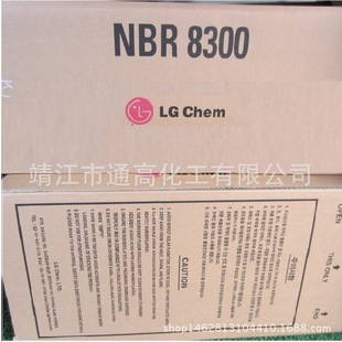 �S��ֱ��  lg���W nbr P8300 �ɲ���F؛ ��ĩ�������z������