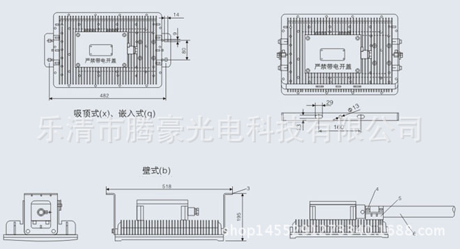 thf16-安装图片