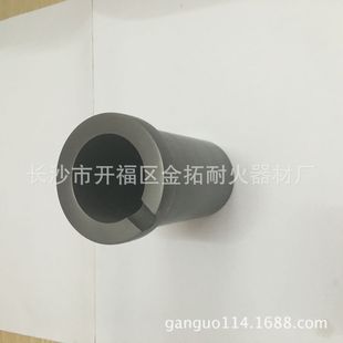 2kg �߼�ʯī�۽�C ��� �۽����Q� ��𹤾� �������