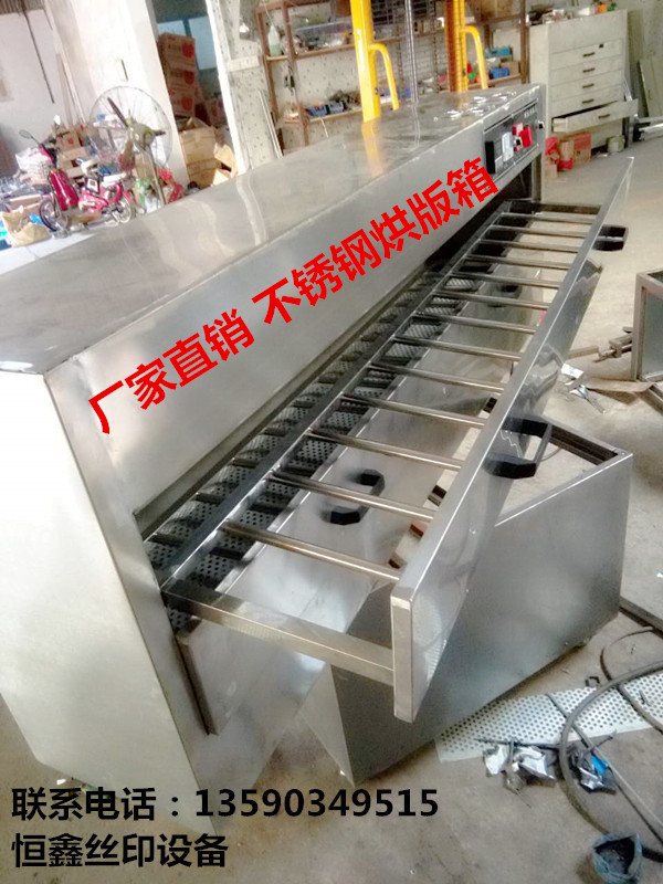 210685288477946412_副本