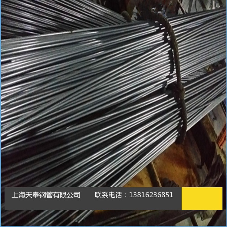 EN/DIN精密液压冷拔无缝钢管 小口径精密钢管 镜面光亮管厂家批发