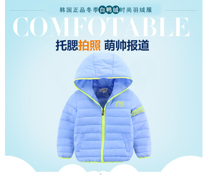 Blouson pour garcon en adoucissement - Ref 2160226 Image 6