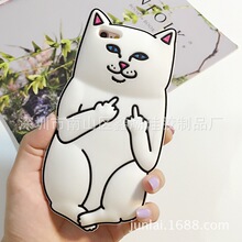 猫手机壳中指口袋贱 猫手机壳中指口袋贱批发 促销价格 产地货源 阿里巴巴