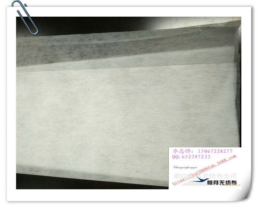 EP拒水纸质无纺布热轧亲水ES白色其他无纺布白色