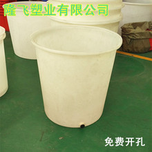 加厚塑料水桶500L升食品级圆桶耐酸碱塑料桶养鱼桶牛筋塑胶化工桶