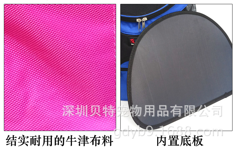 много стиль пакет _21