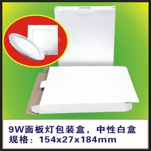 LED�����԰׺�9W�������b��154x27x184mm�S��ֱ�N,�F؛