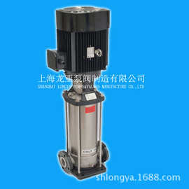 供应厂家批发QDL轻型多级循环泵 QDLF85-30工业软化水泵