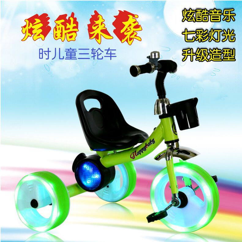 新款炫酷儿童三轮车新品带音乐灯光脚踏车脚蹬宝宝玩具车一件代发