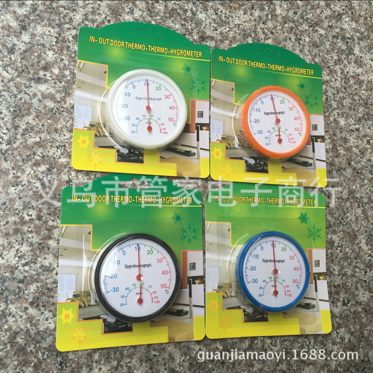 QQ图片20161129104250_副本