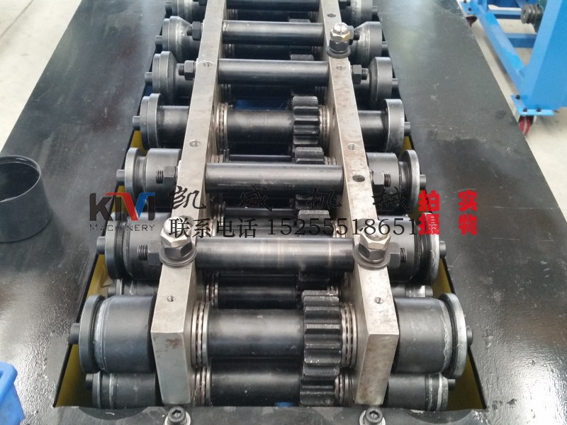 conew_20150522_122530