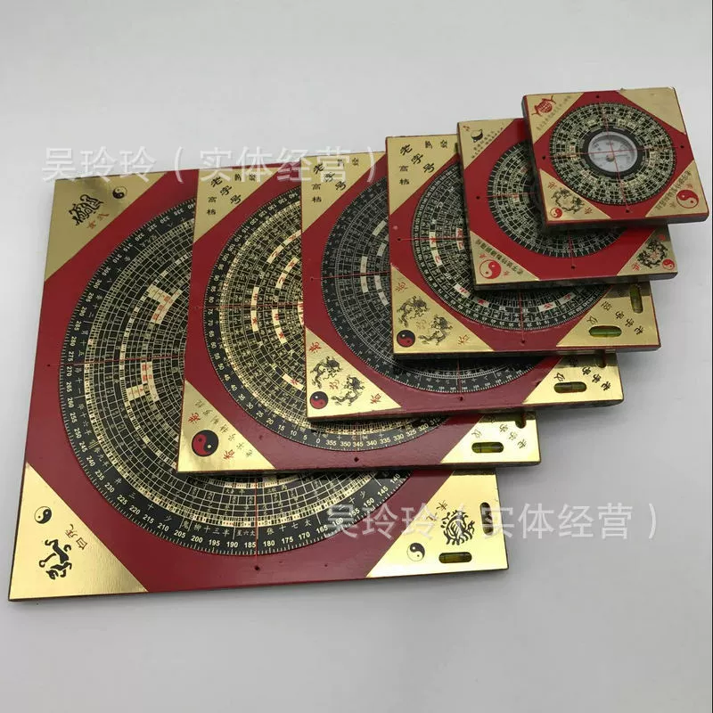 Guidelines needle compass Luotan Luo Pan Luo Pan Panpan to increase the generous and generous Chinese small side